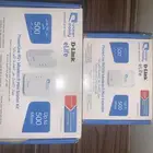 راوتر موبايلي مع مقوين