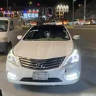 ازيرا 2012 فل كامل