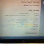 لاب توب HP للبيع نظييف جدا وجديد