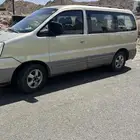 باص