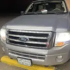 اكسبديش للبيع