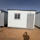 شبك وتانكي ماء وغرفه بدورة مياة