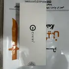 شبرية حاد الاصدار الثالث