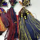 كركوشة ( دندوشة ) سبح