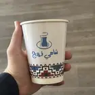 أكواب ورقية للكافيهات مقاسات مختلفة طباعة ملونة وعادية