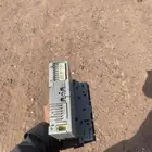 مسجل وكاله يارس نظيف