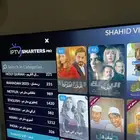 اشتراك فيه كل شي تبيه والسنه 49 والشهر 15