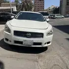 ماكسيما فل كامل بصمة 2014 للبيع ابيض لولوي