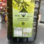 زيت زيتون سوري