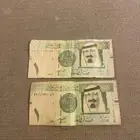 عمله ريال الملك عبد الله رحمه الله نادر توقيع احمد الخليفي