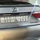 لوحه مميز للبيع