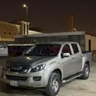 ديمكس 2014 فل كامل