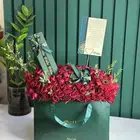 هدايا_الرياض