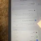 ايباد الجيل العاشر مع ايربودز الجيل الثاني