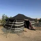 بيت شعر شبه جديد 4ب6