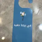 طباعة توزيعات ثيمات