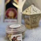 بخور مستكه معطر بروائح فرنسيه وشرقيه