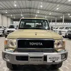 جيب ربع 2015 فل كامل