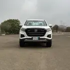 شانجان غمارتين 2022