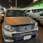 فورشن