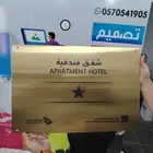 لوحات فندقية ستيل لوحات مكتبيه طباعة على الستيل والخشب