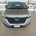 الخرج