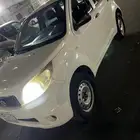 جيب تيريوس ياباني