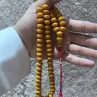مسباح فاتوران