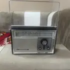 راديو ناشونال ياباني
