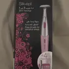 مكينة حلاقة من براون للبيع