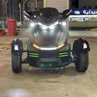 دباب سبايدر