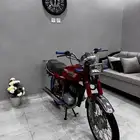 دباب سزوكي AX100 اصلي للبيع