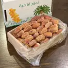 تمر صقعي مبروم احمر