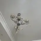 ثريا سقف