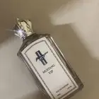 عطر