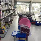 كماليات