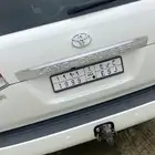 لوحه خصوصي 1999