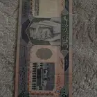 عملات