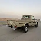 شاص 2015 بريمي فل كامل