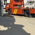 سطحه داخل بريده وخارجه بريده