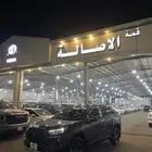 راف فور 2023 فل كامل