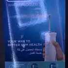 جهاز جديد فرشاة الكترونية لتنظيف الاسنان