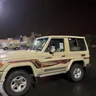 ربع جيب 2016