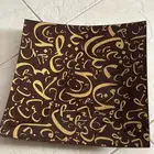 صواني تقديم