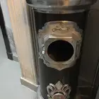 دفاية
