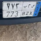 لاحاه للبيع ص م ب 773