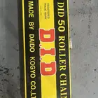 جنزير DID ريس 1000 مقاس 530