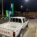 توصيل مشاوير