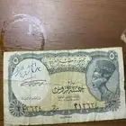 عملات قديمة
