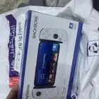 يد باك بون